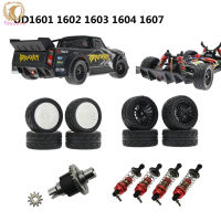 Hot Sale Upgrade DIY Retrofit Metal Accessories Compatible For UDI 1601 1602 SG1603 1604 Drift Rc Car