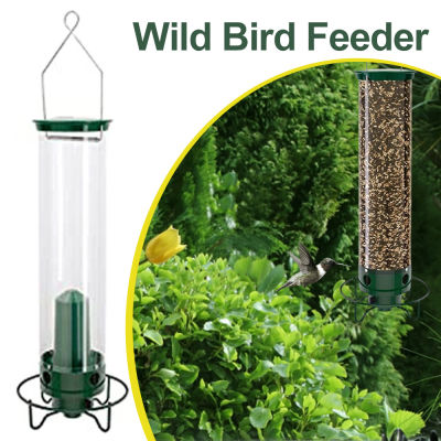 Wild Bird Feeder 5ปอนด์ไม่มีพิษ Bird Drinker Feeder กระรอกโลหะถาด Bird Feeder ขนาดใหญ่ความจุสำหรับแขวนกลางแจ้ง