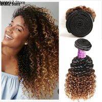 NANGZ Store Human Hair Bundles Brazilian Hair Weave Bundles Natural Hair