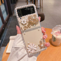 เคสโทรศัพท์แบบใสมงกุฎมุกพลอยเทียมสุดหรูสำหรับ Samsung Galaxy Z Z Flip3 4แฟชั่นวิบวับปลอกนิ่ม