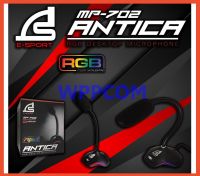 Signo E-Sport ไมค์โครโฟน ไมค์อัดเสียง สตรีมเกมส์ USB รุ่น MP-702 ไฟ RGB