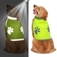 Outdoor Fluorescent Ventilate Cozy Dog paw Dog Jacket Pet Safety Vest Pet Hi Vis Coat Pet Reflective Vest