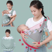 Horizontal Holding Baby Sling New Breathable Multifunctional Kids Front Hugging Back Type Horizontal Hugging Carrier 3-36 Months