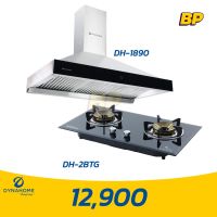 DYNAHOME ชุดเซ็ท เครื่องดูดควัน DH-1890 + เตาแก๊ส DH-2BTG