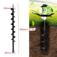 ใช้กับเครื่องขุดดิน Earth Auger drill สว่านพื้นดิน Helical Inserts ดอกสว่านโลหะผสม Garden Auger Bits ดอกสว่านเตียงดอกไม้ อุปกรณ์ทำสวน เครื่องมือขุดดินสำหรับสวนผัก เครื่องมือขุดดินสำหรับสวนผัก