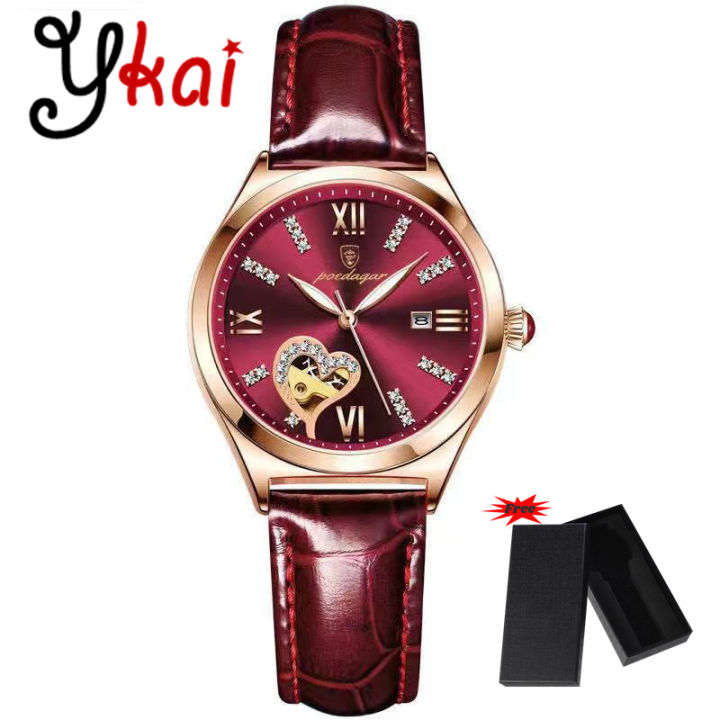 Lazada hot sale girl watch