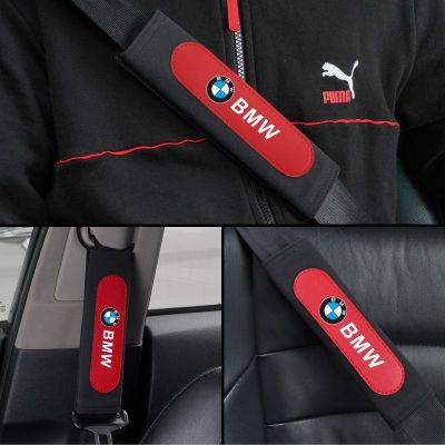 Car interior suede safety belt shoulder protector Car interior sve Car seat belt shoulder protector  P1HF