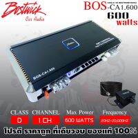 BOSTWICK รุ่น BOS-CA1.600 เพาเวอร์แอมป์ คลาสดี 1ch กำลังขับสูงสุด 600 Watts ขนาดเล็ก ของแท้ 100%