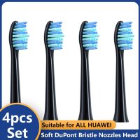 4pcs Replacement for All HUAWEI/Libod/HiLink Smart Electric ToothBrush Heads Sonic Electric Toothbrush Soft Bristle Nozzles