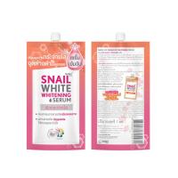 Snail White Whitening Serum (7 ml.) นามุ ไลฟ์ สเนลไวท์ ไวท์เทนนิ่ง เซรั่ม (ซอง 7 มล.)