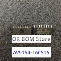 5pcs AV9154-16CS16  SOP16