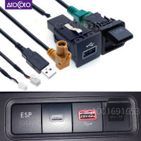 รถ USB สวิทช์4 6ขาลากสาย RCD510 RNS315สำหรับ VW Bora P Assat โปโล J Etta MK5กอล์ฟ MK6 Sagitar S Cirocco T Ouran Tiguan