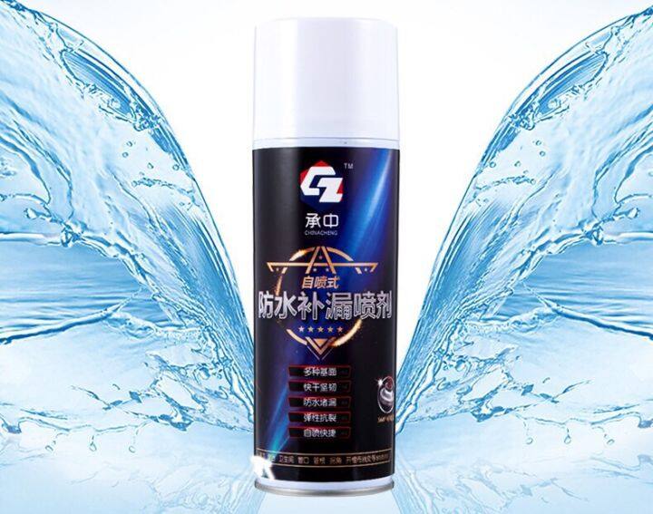 สเปย์กันรั่ว-spay-spray-waterproof-สเปรย์อุดรอยรั่ว-สเปย์อุดรู-สเปรย์กันรูรั่ว-สเปรย์โฟมอเนกประสงค์-อุดรอยแตกผนัง-ตัวอาคาร-อุดรอยรั่วรอย