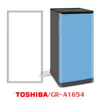 ขอบยางตู้เย็น Toshiba รุ่น GR-A1654 ของแท้ (ขอบยางแบบขันน็อตยึด)