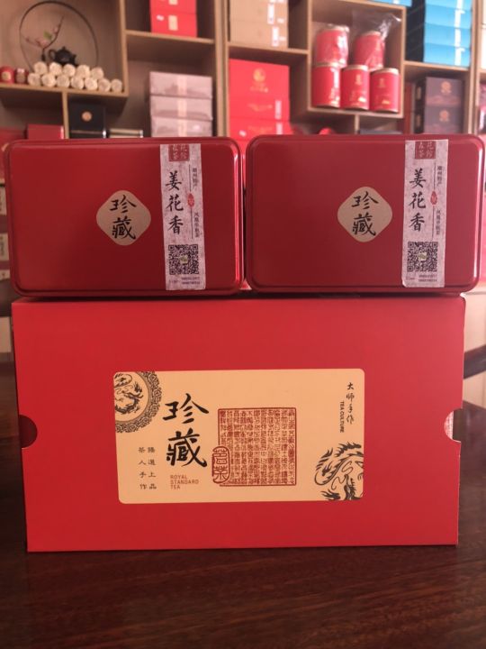 ชาเฟิ่งหวงตางฉงเจียงฮัวเซียง-fenghuang-dancong-jianghuaxiang-250-กรัม-สินค้าพร้อมส่ง