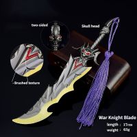 King Glory Game Peripheral Weapons 17cm Xiahoudun War Knight Knife Alloy Weapons Sword Model Handicraft Ornaments Gift Toys