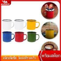 NICERIO 6pcs howheld enamel cugs retro retro style enamel cups colored colored colmel coch coffee coffee cungs