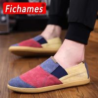 Asdsadsaaff Fichames-Sapato Vulcanizado Mocassino Mocassins Rasos Moda ลำลอง Novo Ver3 Cores 2021