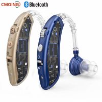 Bluetooth Hearing Aid Wireless USB Charge Hearing Aids Audifonos Sound Amplifier Noise Cancelling Volume Control Adjustable Tone