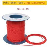 3/10Meter  8L~30L ท่อ PTFE สีแดง F46ท่อเทฟลอนข้อมูลจำเพาะหลายท่อ L-Type capillary 150V