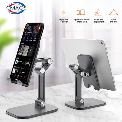 Three Sections Desk Holder iPhone iPad Tablet Table Desktop Adjustable Cell Smartphone