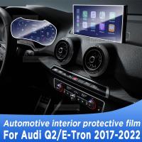 สำหรับ Audi Q2E-Tron 2022แผงเกียร์หน้าจอนำทางภายในรถยนต์ TPU ป้องกันฟิล์ม Anti-Scratch อุปกรณ์เสริม