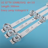 【】 First Follow Shop แถบไฟแบคไลท์ LED สำหรับทีวี32 "6916l-1974A 32MB25VQ 6916l-1981A 32LF580V 32LB5610อินโนเท็ก Drt 3.0 32 LC320DUE 32LB582