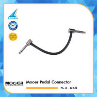Mooer Pedal Connector PC-6 - Black