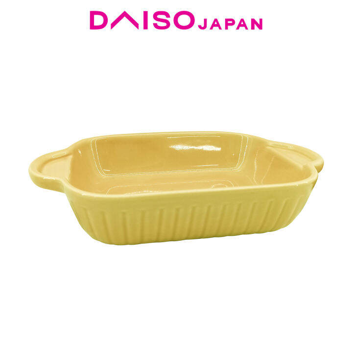 Daiso Yellow Bakeware Dish Lazada PH