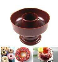 Glitter Star Shop Creative DIY MIini Donuts Circular Mold Dessert Snack Cake Mold Bakeware