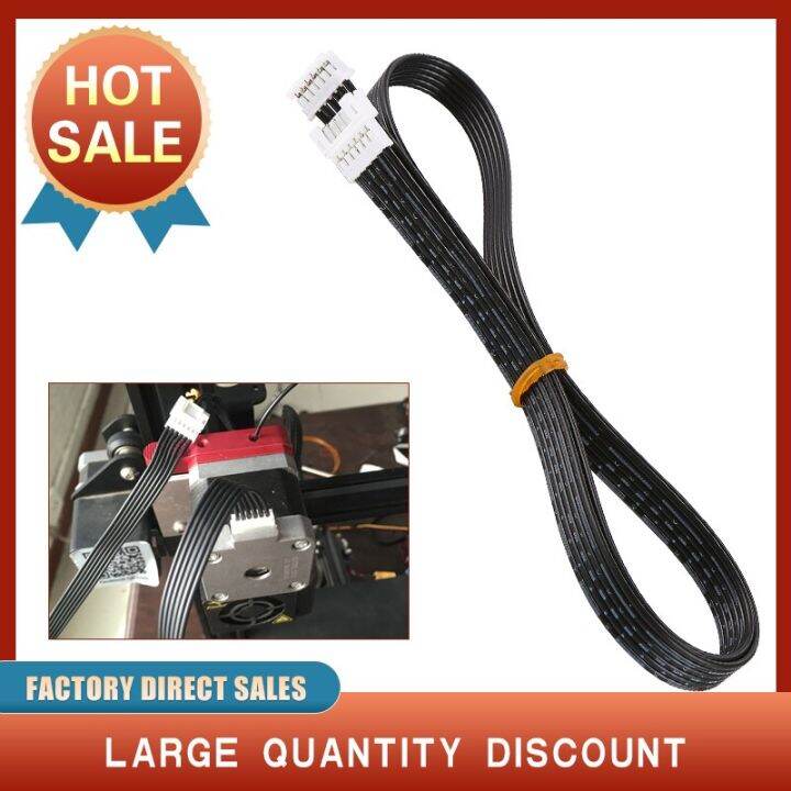 Extruder motor extension cable Tornado Creality ender 3 cr10 3D