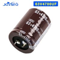 1pcs Good quality Ox Horn Capacitance 63V 4700uf 22X40 25X35 30X40 Aluminum Electrolytic Capacitors Tolerance 20