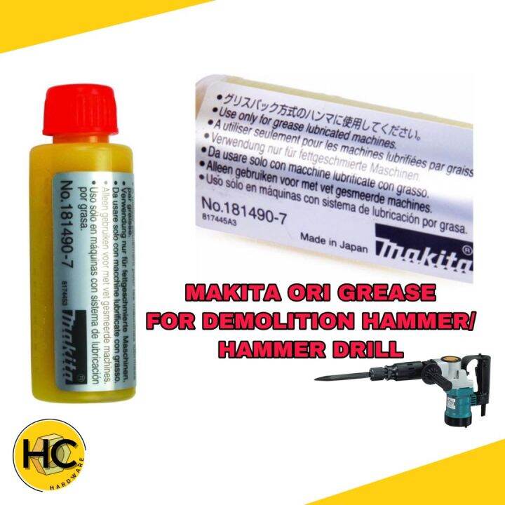 ORIGINAL MAKITA DEMOLITION HAMMER GREASE OIL NO.1814907 ( 30G ) Lazada