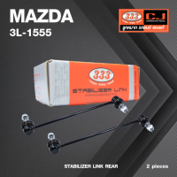 ลูกหมากกันโคลงหลัง MAZDA 323 SEDAN ปี 1989-On มาสด้า / ฟอร์ด / ขนาด ยาว A 250 mm. / เกลียวเสื้อ B 10 mm. / ตัวเลขบอกทิศ C 12 / 3L-1555 / ยี่ห้อ 333 (1คู่ 2 ตัว) (STABILIZER LINK REAR) (ซ้าย / ขวา)