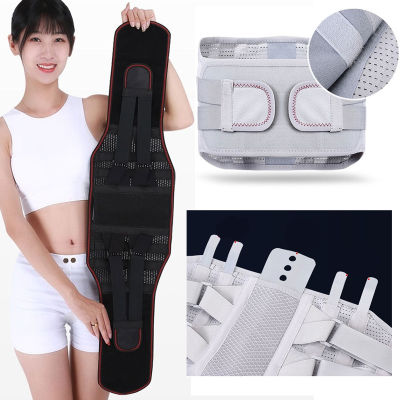 2020 M XXLWomen Men Waist Support Medical Lower Back ce Belt Spine Support Belts Breathable Lumbar Corset Orthopedic Support