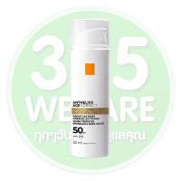 La Roche Anthelios Age Correct SPF50 50ml. ลาโรซ แอนเทลิโอส เอจ คอร์เร็ค เอสพีเอฟ50 50มล.  ช่วยปกป้องผิวจากแสงแดด รังสี UVA, รังสี UVB