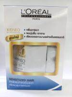 Loreal xtenso oleoshape ใหญ่ ครีมยืดผมถาวร  ลอรีอัล โอลีโอเชฟ (400ml×2) สูตร ผมทำเคมีเป็นประจำ หรือผมสุขภาพอ่อนแอ (กล่องฟ้า)