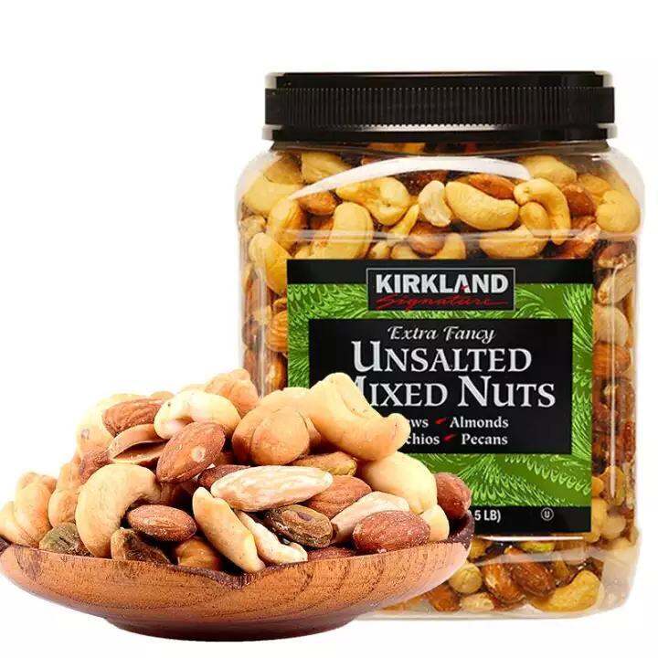 Kirkland Signature Extra Fancy Unsalted Mixed Nuts (1.13kg) Lazada PH