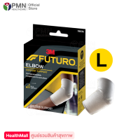 Futuro Elbow อุปกรณ์พยุง ข้อศอก ฟูทูโร่ Size L (1ชิ้น)