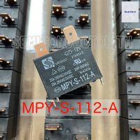 Relay MEISHUO MPY-S-112A รีเลย์ 12V 25A รีเลย์แอร์