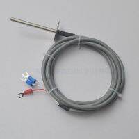 [COD] Customized probe with flange PT100 temperature sensor silicone three-wire thermal resistance soft multi-strand measuring line