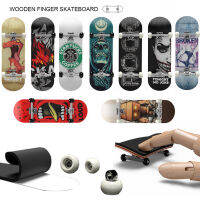 ไม้ Fingerboard Fingerboard ชุดนิ้วมือสกู๊ตเตอร์นิ้วมือสเก็ตบอร์ดไม้เมเปิล Professional MINI สเก็ตบอร์ดของเล่นเด็กสำหรับชาย-fkldqyfiopgjf