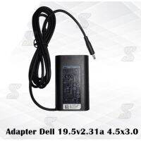 คุณภาพดี  Dell ไฟ 45W 19.5v 2.31a หัว 4.5 * 3.0 mm อะแดปเตอร์ ชาร์จไฟ โน๊ตุ๊ค Notebook Adapter Charger มีการรัประกันคุณภาพ  ฮาร์ดแวร์คอมพิวเตอร์