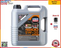 Liqui Moly น้ำมันเครื่อง Top Tec 4200 5W-30  4, 5, 6 L.