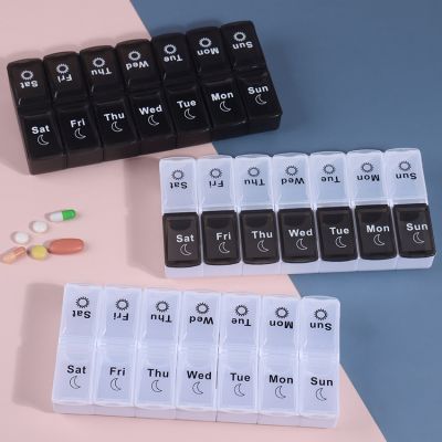 1PC 7 Days Double Row 14 Grids Pill Box Portable Travel Storage Vitamin Box Sort Tablet Holder Organizer Container Pill Case Medicine  First Aid Stora