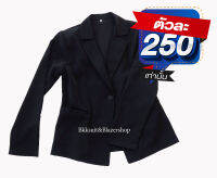 Black Womens Work Suits 3xl44นิ้ว สูทหญิงดำผ้าsupernanoนิ่มยืดสบายพร้อมส่ง sm l xl xxl