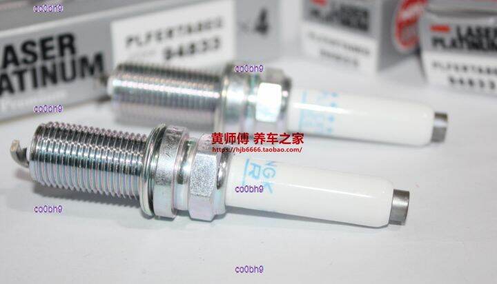 co0bh9-2023-high-quality-1pcs-ngk-double-platinum-spark-plug-94833-plfer7a8eg-is-suitable-for-three-generations-of-ea888-sharan-tuang-b9q5-a6l