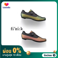 [ผ่อน 0%]รองเท้าเสือหมอบ Fizik TEMPOOVERCURVE R4 IRIDESCENT