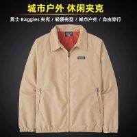 Patagonia 28152แจ็คเก็ตกันลม22เสื้อแจ็กเก็ตนักบิน,กระเป๋ากลางแจ้งกันลมระบายอากาศ