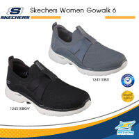 รองเท้า Skechers Women Gowalk 6 124510BKW / 124510BLU (2890)